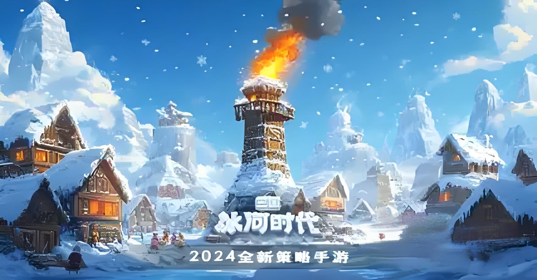 三国冰河时代账号交易平台有哪几款 资源丰富的游戏账号交易平台推荐截图