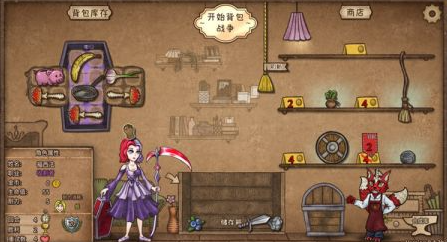 背包乱斗安卓下载安装链接推荐 背包乱斗游戏手机版在哪里下载截图