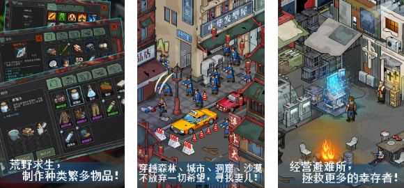 可联机像素游戏推荐