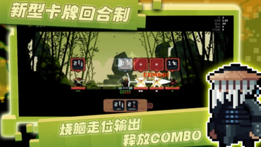 超好玩的宝藏游戏合集