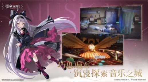 全是女角色的游戏有哪几款 2025有女角色的游戏分享截图