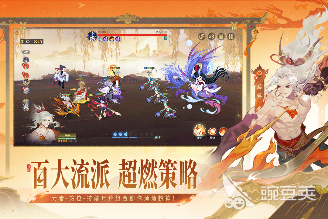 2026年榜单合集4游戏手机版before_2TOP10：当前最好玩的小游戏分享