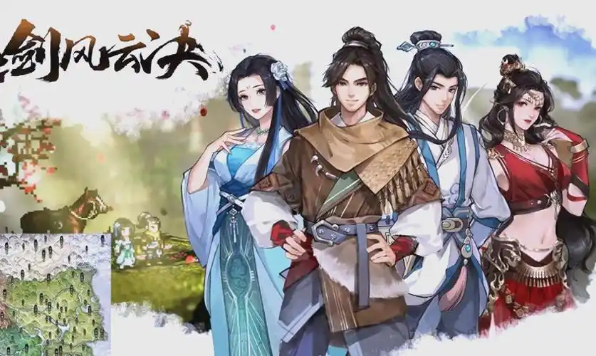 逸剑风云决荀杳杳怎么入队 逸剑风云决手机版荀杳杳教程截图