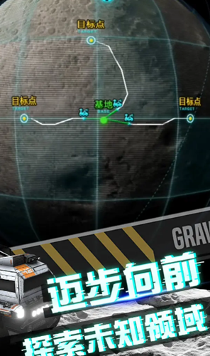 2025趣味挖矿手机游戏推荐