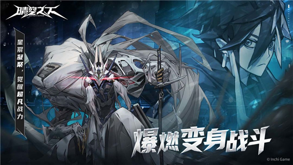 晴空之下怎么玩 晴空之下玩法教程推荐
