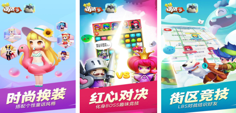 不用钱益智游戏手机下载 2025有趣的益智游戏榜单合集截图