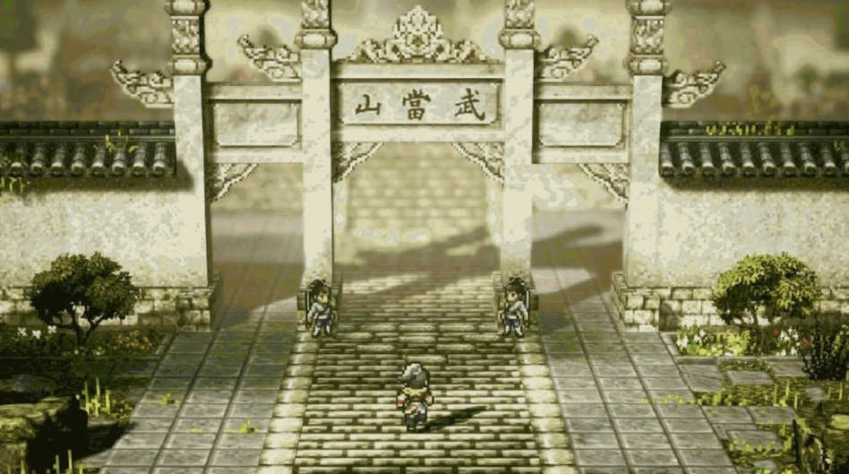 逸剑风云决门派有哪几款 逸剑风云决手机版门派盘点合辑截图