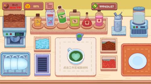 2025热门的咖啡游戏有哪些