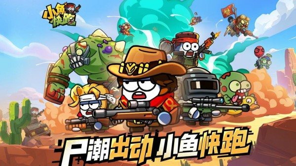 免费小游戏哪个好玩