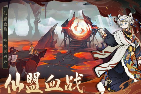 2025火爆的多人游戏合集