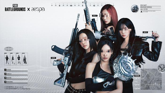 pubg联动aespa女团活动奖励有哪几款 绝地求生女团联动活动盘点截图