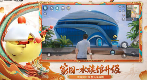 有趣的射击游戏3d有哪几款 2025热门射击手游安卓下载推荐截图