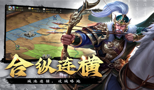 普通人玩游戏下载分享 2025流行的普通人玩的游戏手机版介绍截图