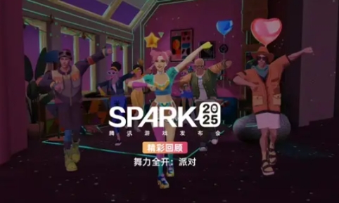 舞力全开派对玩法盘点 舞力全开派对好玩吗