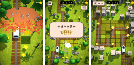 耐玩的高铁游戏模拟驾驶有没有