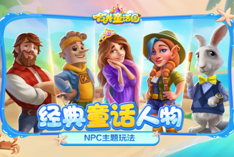 真正无需花钱的游戏手机版有哪几款 2025受欢迎的不氪金手游安卓下载分享截图