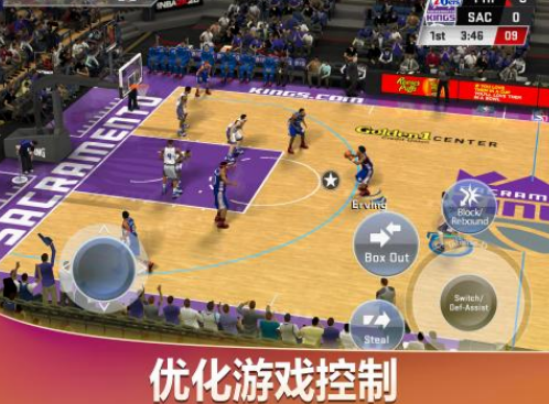 热门的篮球5v5游戏有哪些