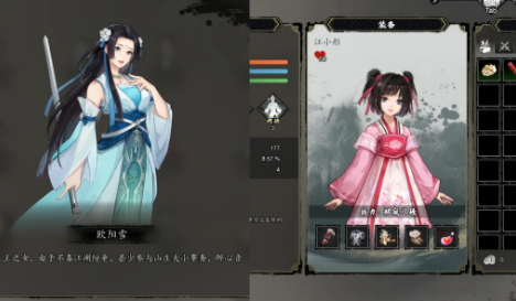 逸剑风云决称号怎么提升 逸剑风云决手机版称号提升方法详解