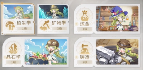星痕共鸣有pk模式吗 星痕共鸣玩法模式盘点