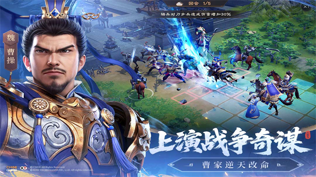 好玩的沙盘游戏推荐
