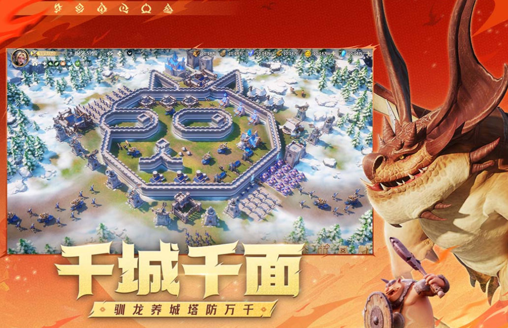 好玩的国家战争游戏有哪些