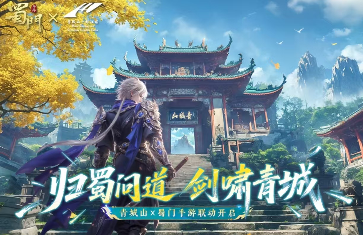 耐玩受欢迎的双修游戏有哪几款 好玩的双修游戏手机版合辑2025截图