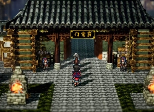 逸剑风云决门内生变任务玩法 逸剑风云决手机版门内生变任务操作