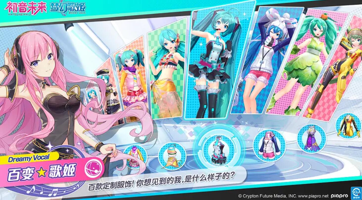 适合小女孩游戏有哪几款 2025最耐玩的小女孩游戏手机版分享截图