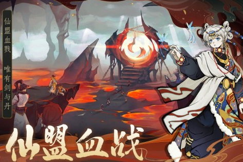 mmo游戏榜单合集TOP10分享2025 最受欢迎的多人在线游戏手机版汇总截图