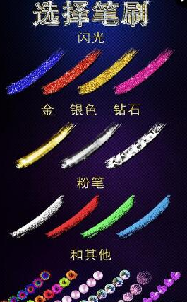 经典的绘画游戏去哪里下载 2025必玩的画画游戏有什么截图