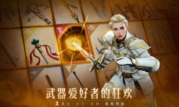 好玩的暗影游戏有哪些