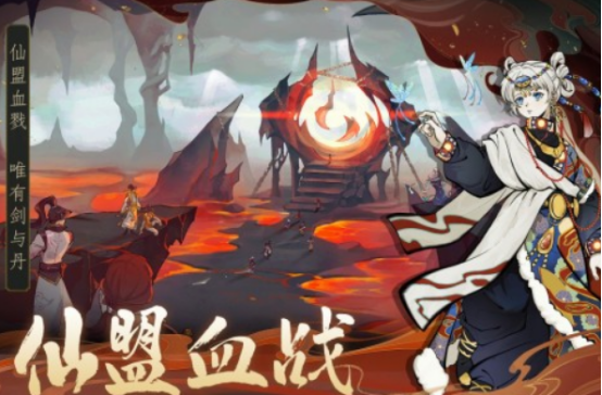 最贵的游戏都有哪些