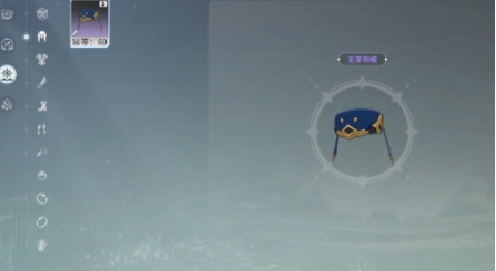 星痕共鸣镶嵌什么好 星痕共鸣镶嵌指南