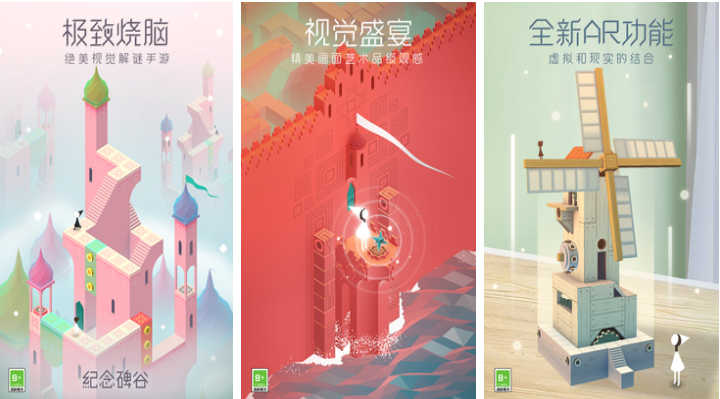 创梦天地有哪几款游戏值得玩 不用钱的创梦天地游戏分享2025截图