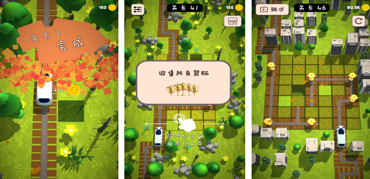 经典的高铁游戏模拟驾驶有什么 高人气的驾驶火车游戏排行推荐2025截图