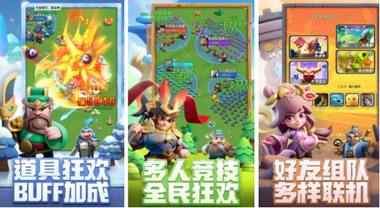 热门的非对称竞技游戏有哪些