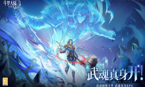经典的中手游下载大全