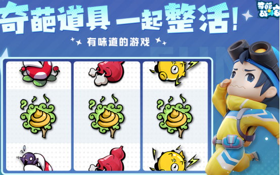 热门的3人游戏在家玩有哪些