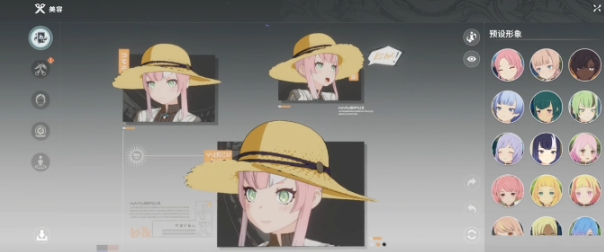 星痕共鸣能性转吗 星痕共鸣如何性转