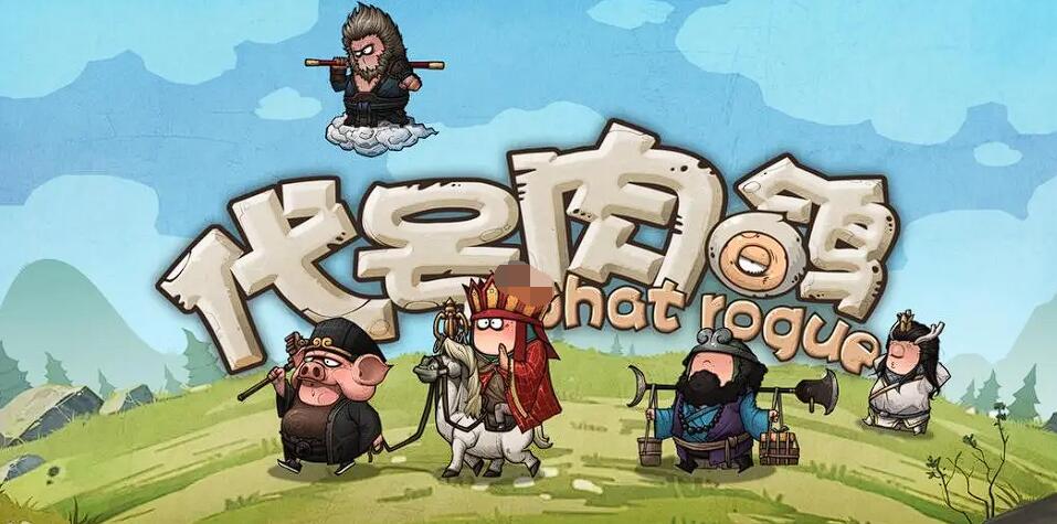 卡牌手游推荐