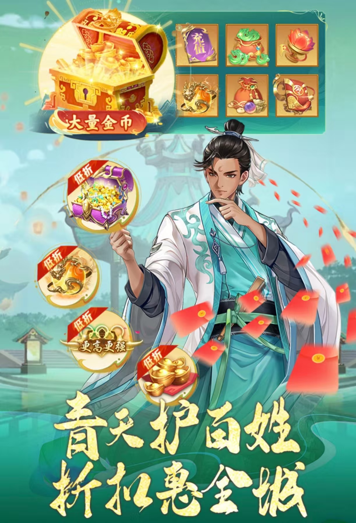 十大耐玩手机游戏都有哪些