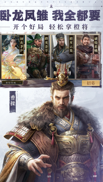 祖龙游戏哪些值得玩2025