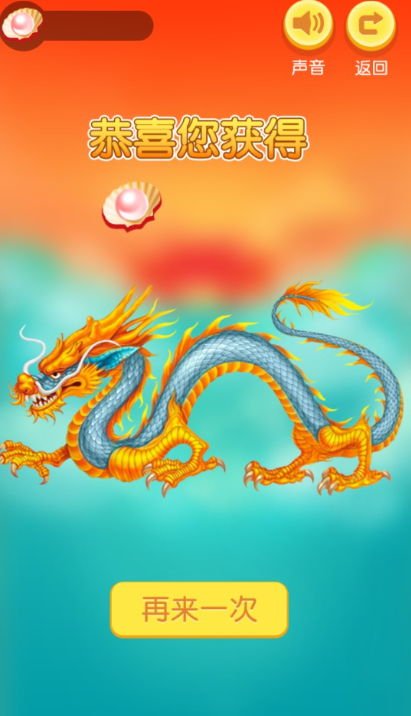 小鱼的游戏有哪些介绍2025