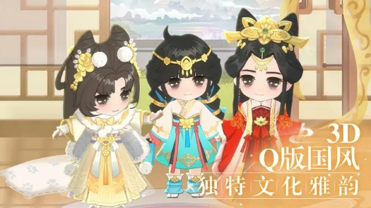 有什么休闲游戏推荐 2025榜单3休闲游戏下载before_1截图