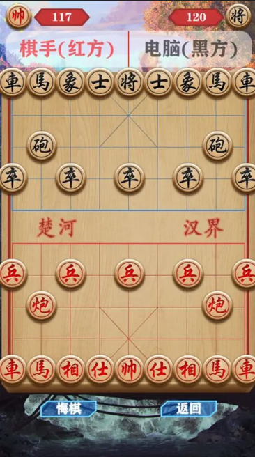 游戏象棋有哪些介绍2025