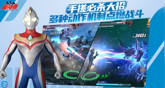 奥特曼超时空英雄什么时候能够玩 奥特曼超时空英雄什么时候上