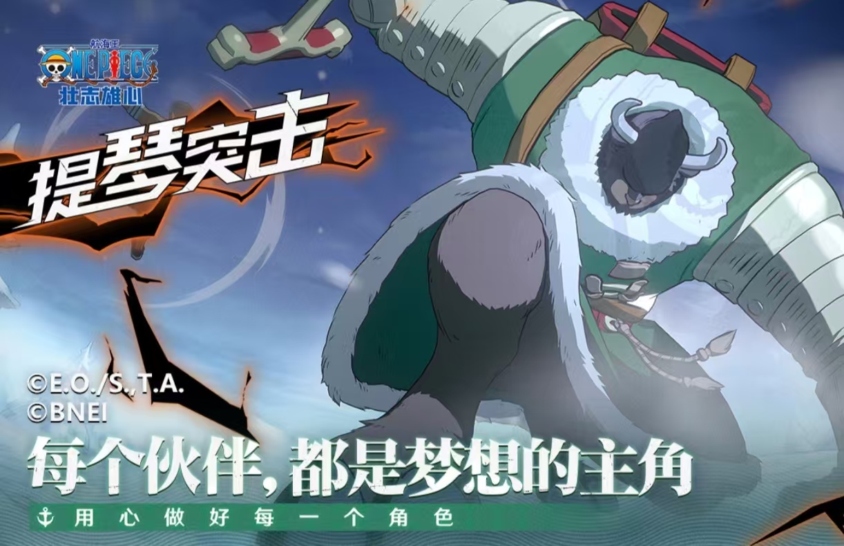 受欢迎的jrpg游戏都有什么
