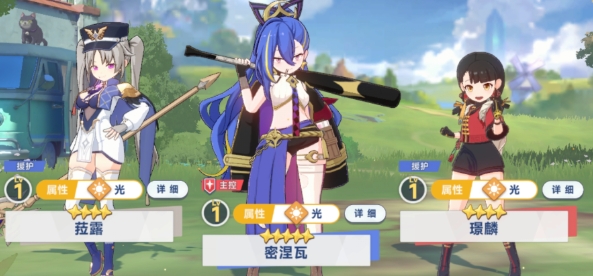 星塔旅人音符怎么玩 星塔旅人音符玩法