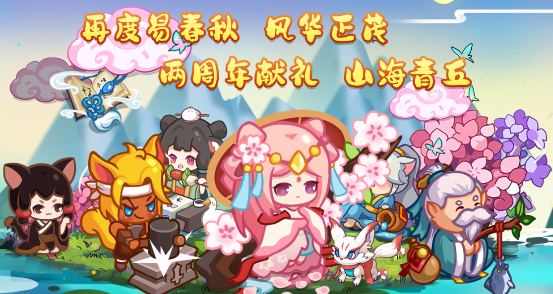 2025有哪些合成小游戏