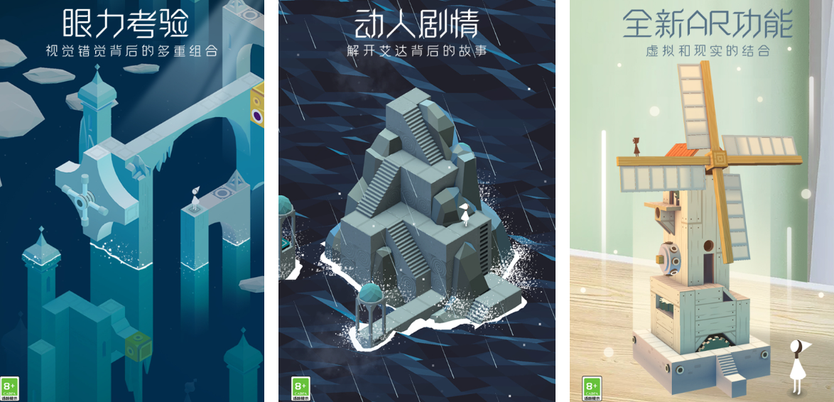 适合8一12岁的益智游戏有哪几款 2025火爆的益智游戏手机版介绍截图